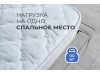 Матрасы и ортопеды